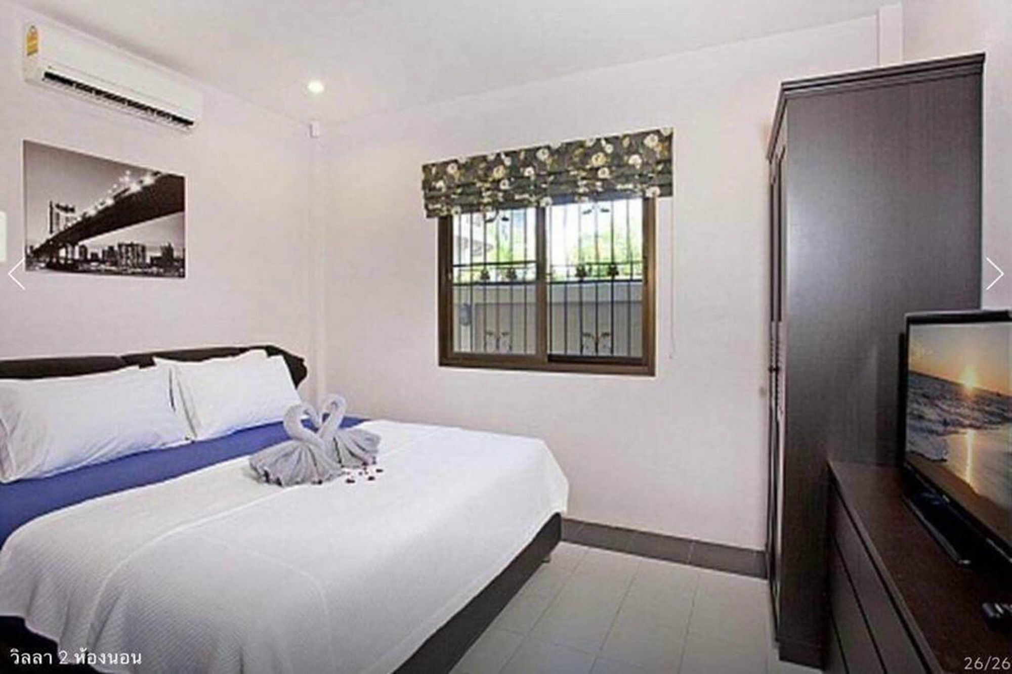Pool Villa Tanzanite Near Walking Street Патая Екстериор снимка